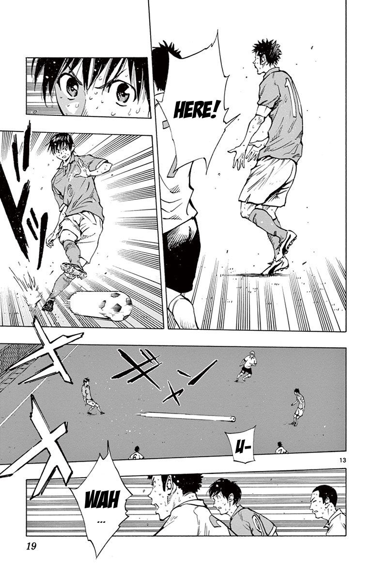 Page 20 of Chapter 178