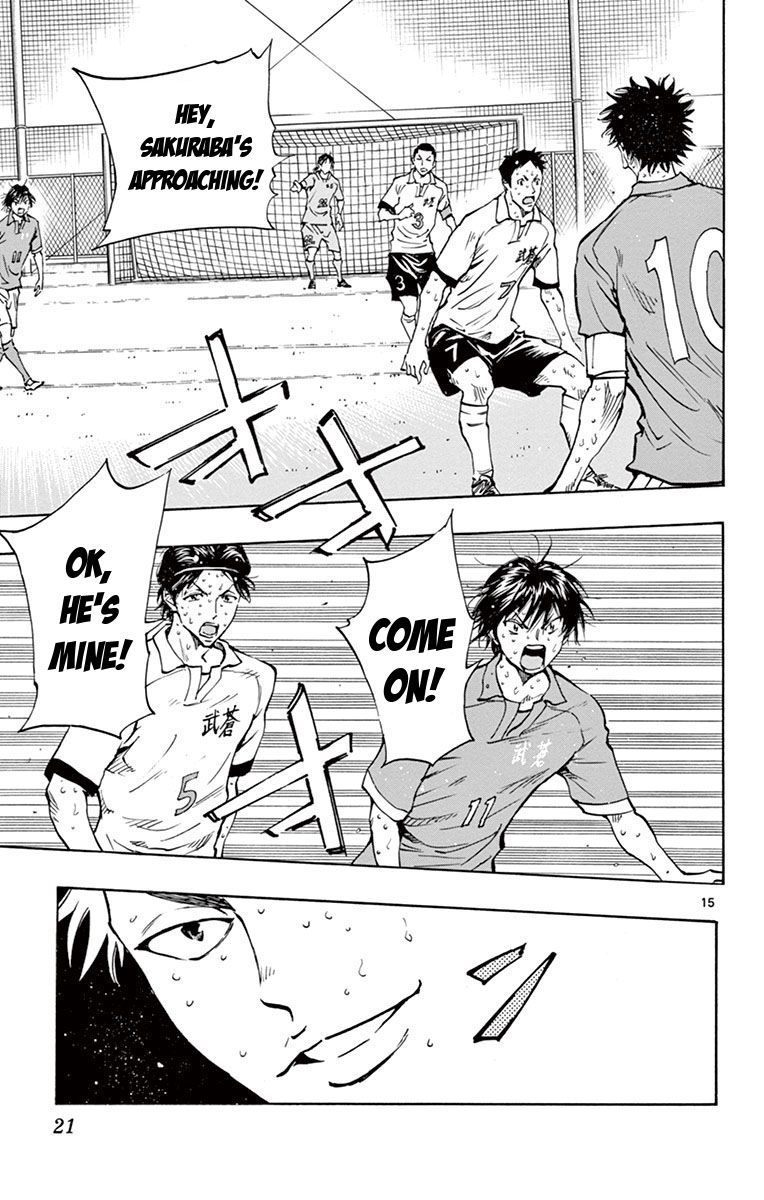 Page 22 of Chapter 178