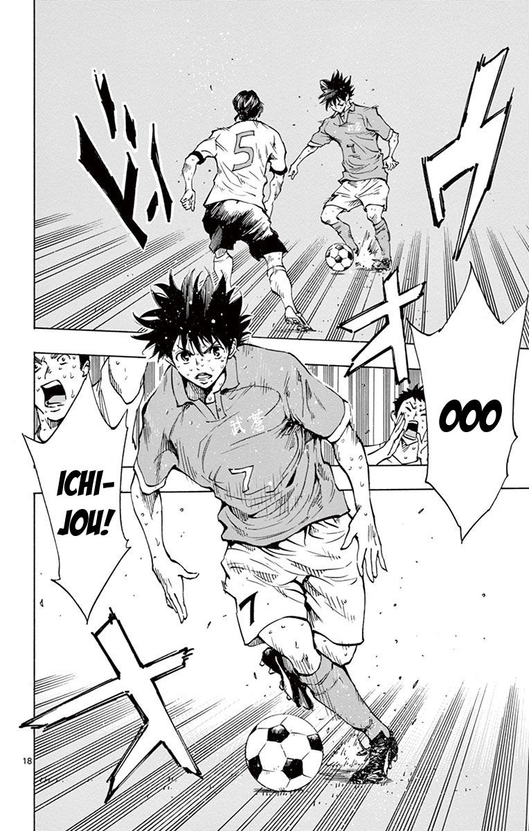 Page 25 of Chapter 178