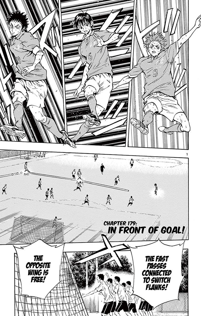 Page 2 of Chapter 179