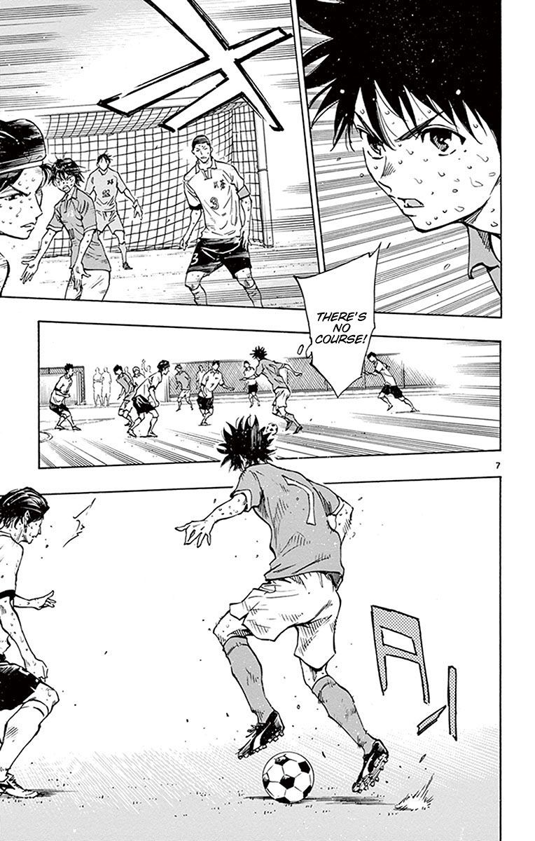 Page 6 of Chapter 179