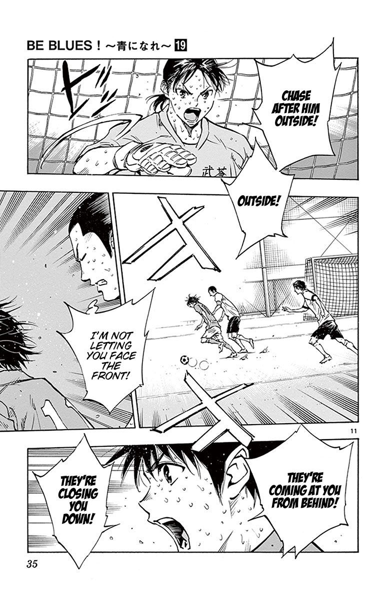 Page 10 of Chapter 179