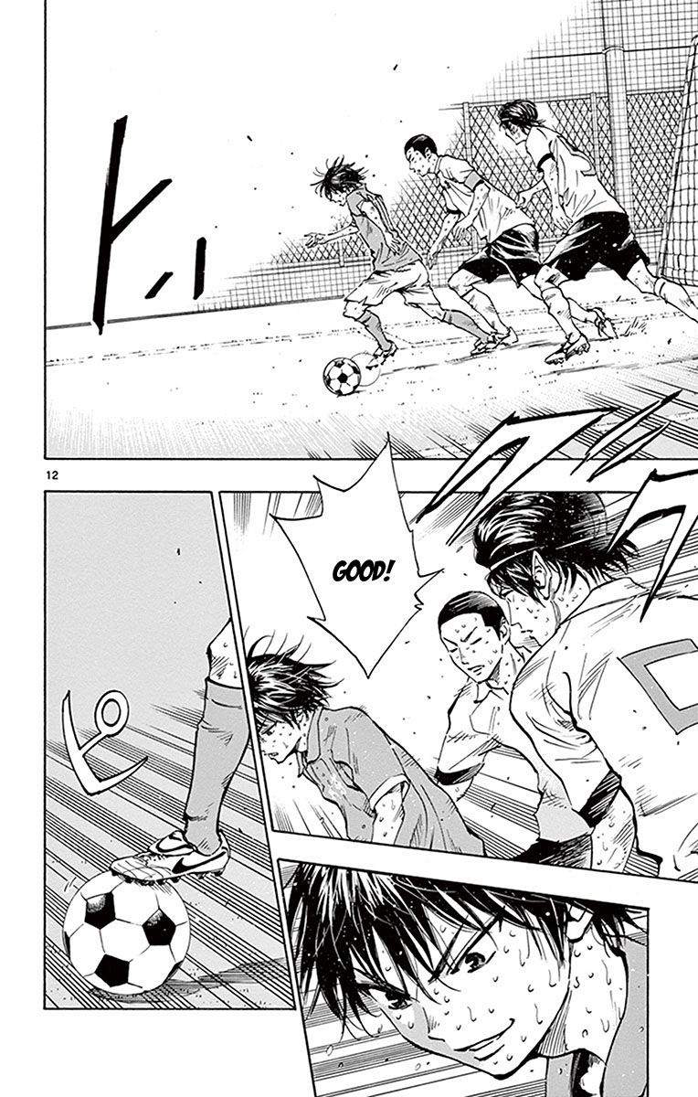 Page 11 of Chapter 179