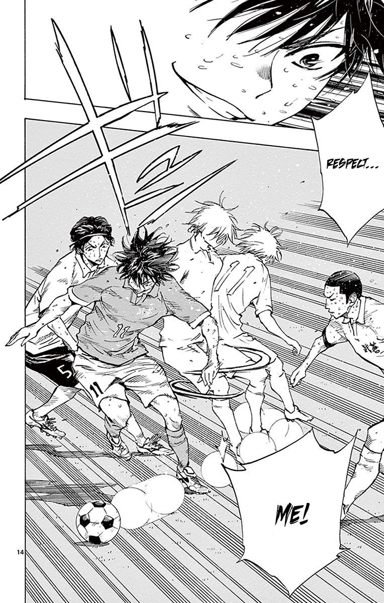 Page 13 of Chapter 179