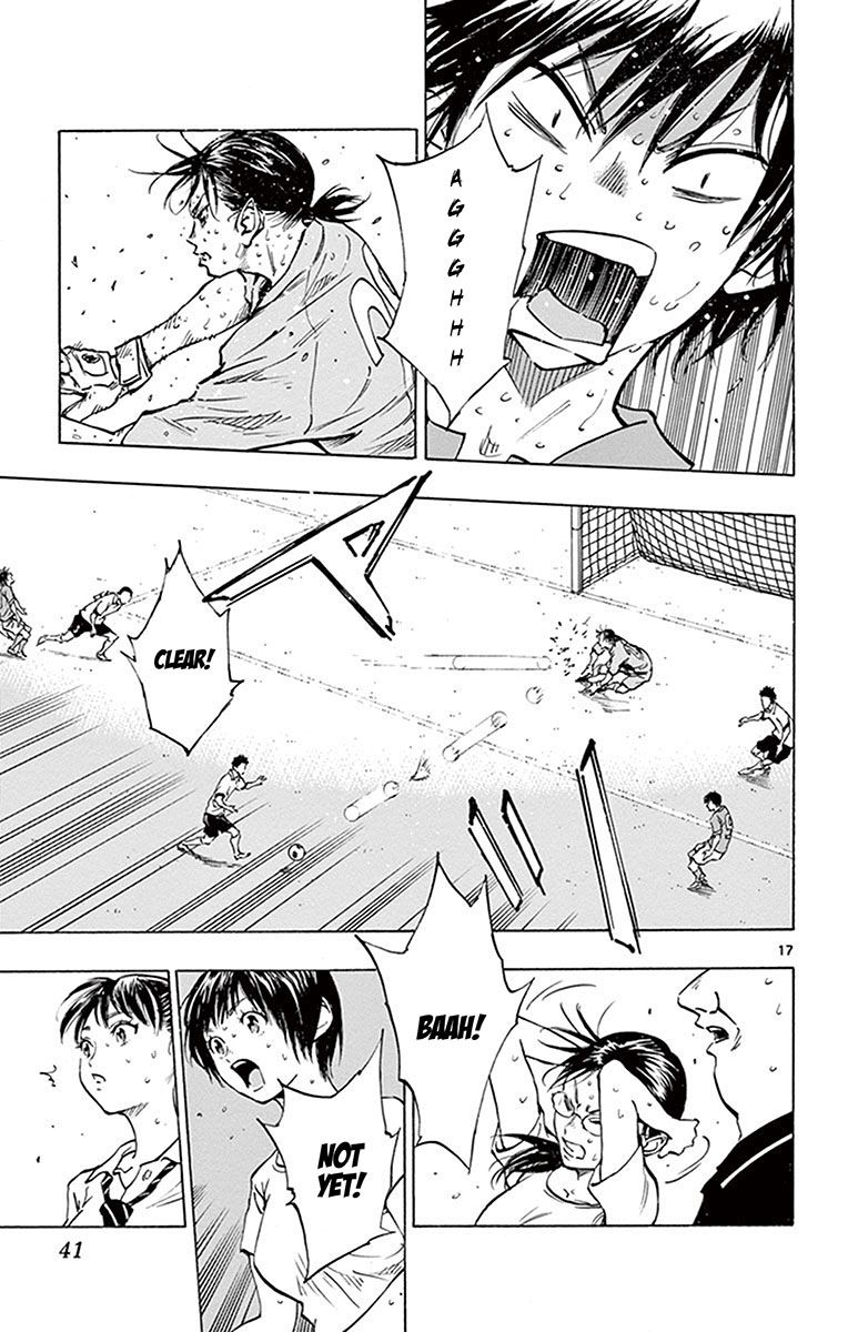 Page 16 of Chapter 179