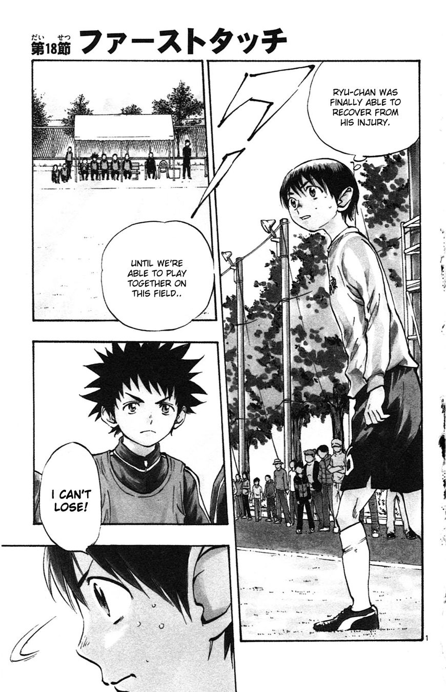 Page 7 of Chapter 18