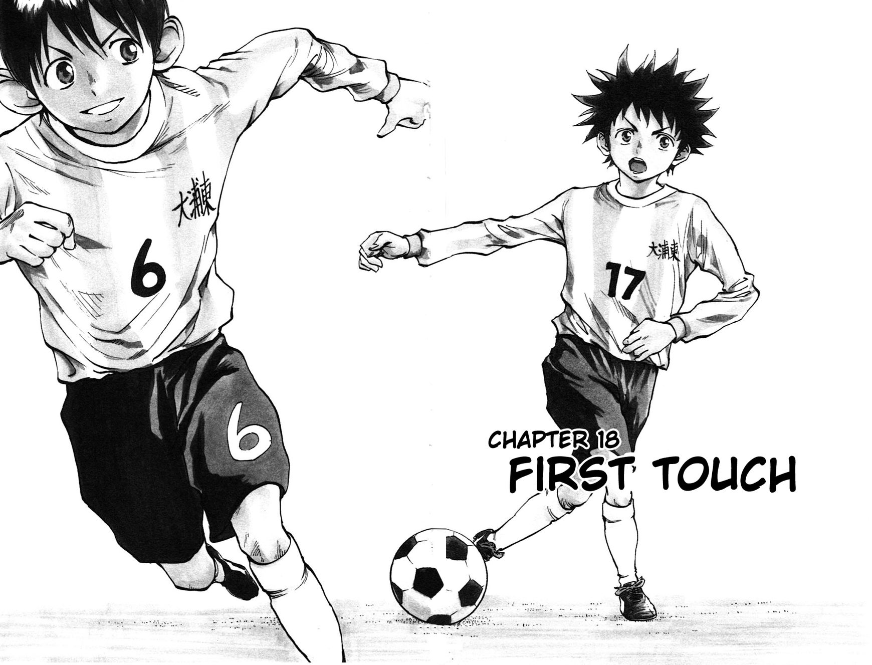 Page 8 of Chapter 18