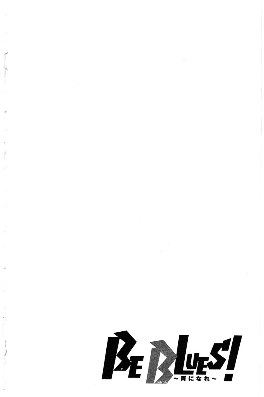 Page 9 of Chapter 18