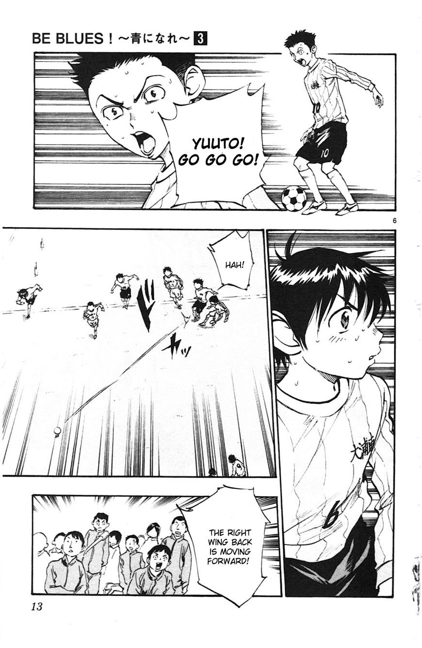 Page 12 of Chapter 18