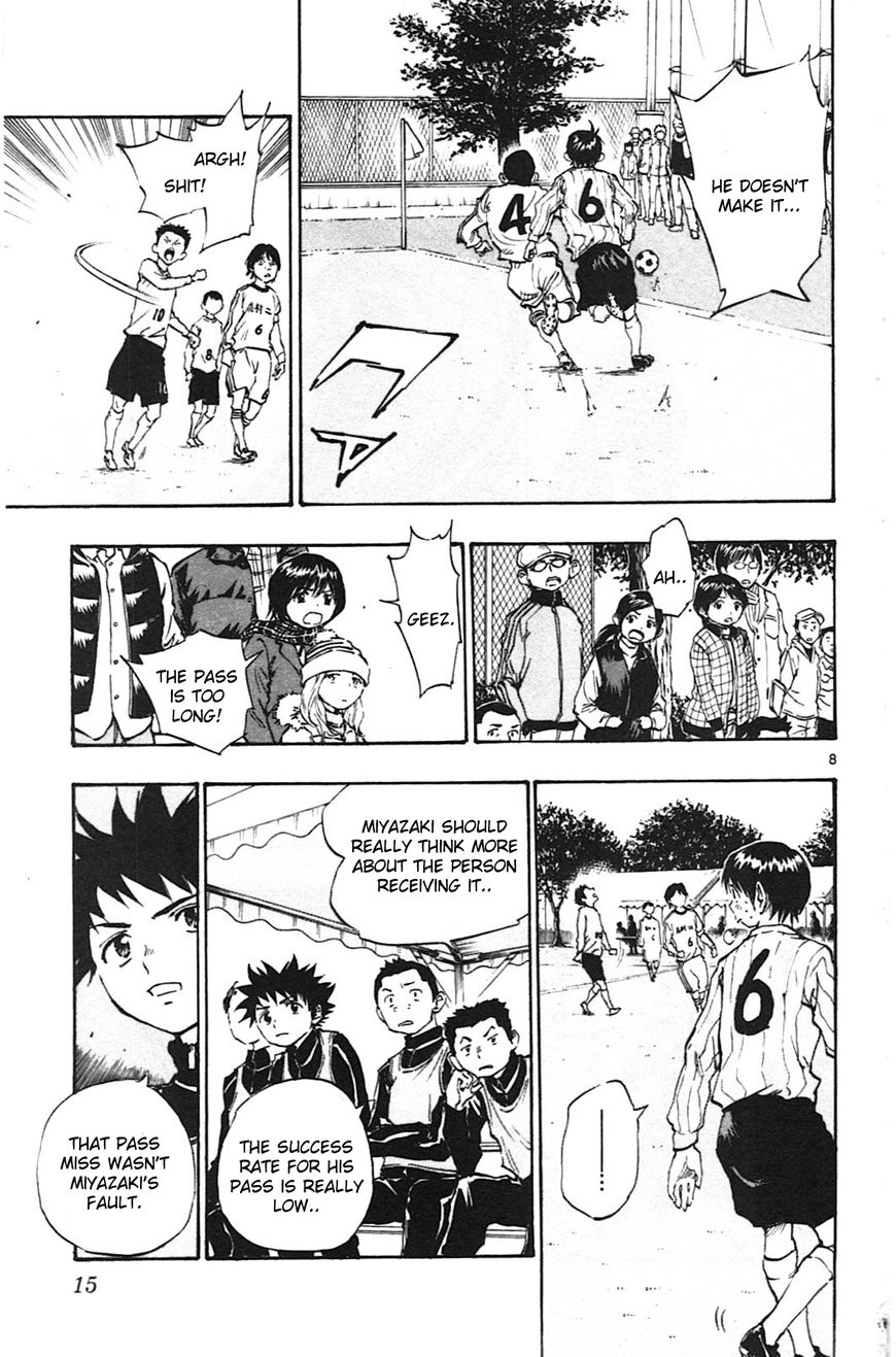 Page 14 of Chapter 18