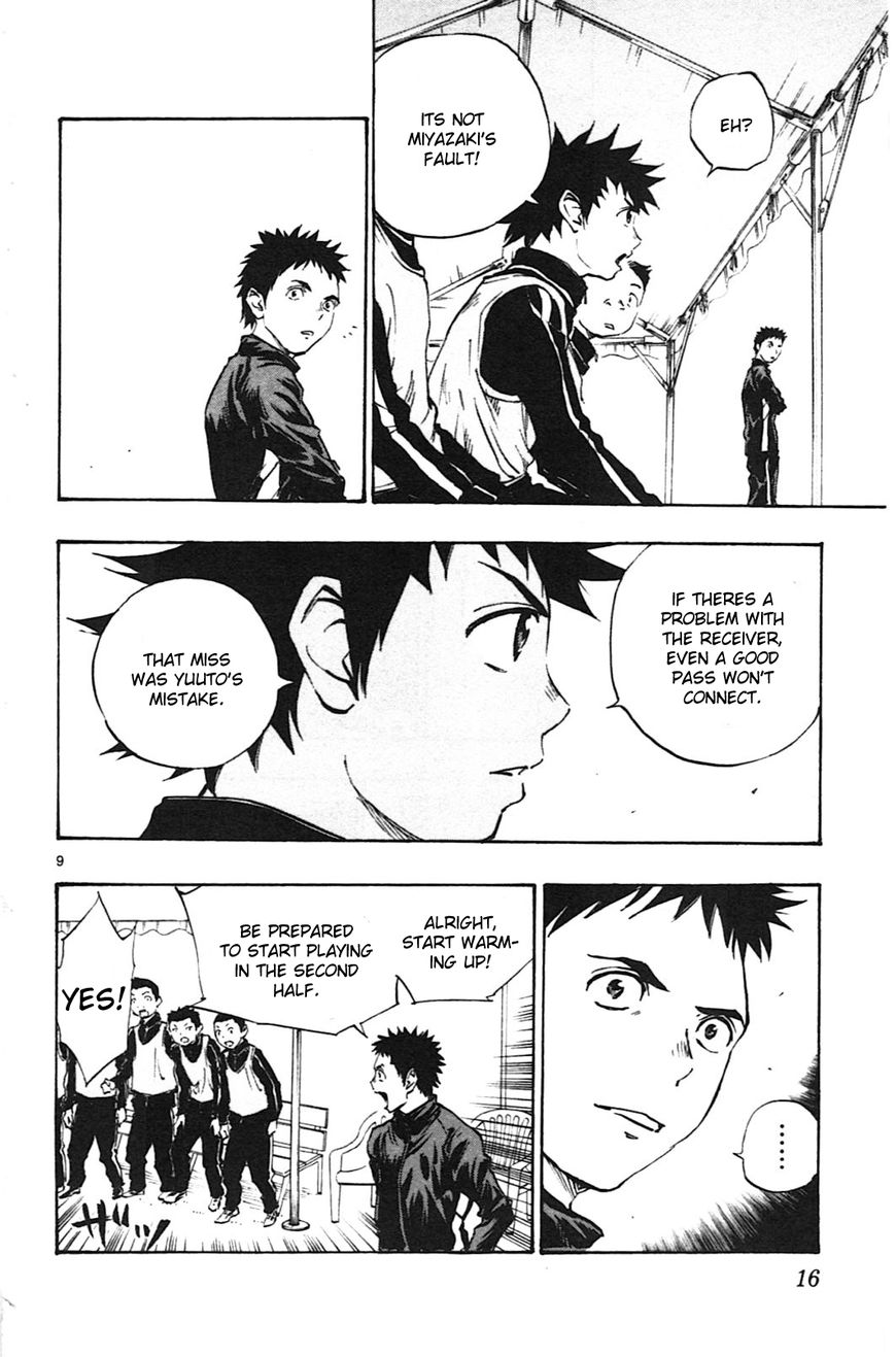 Page 15 of Chapter 18