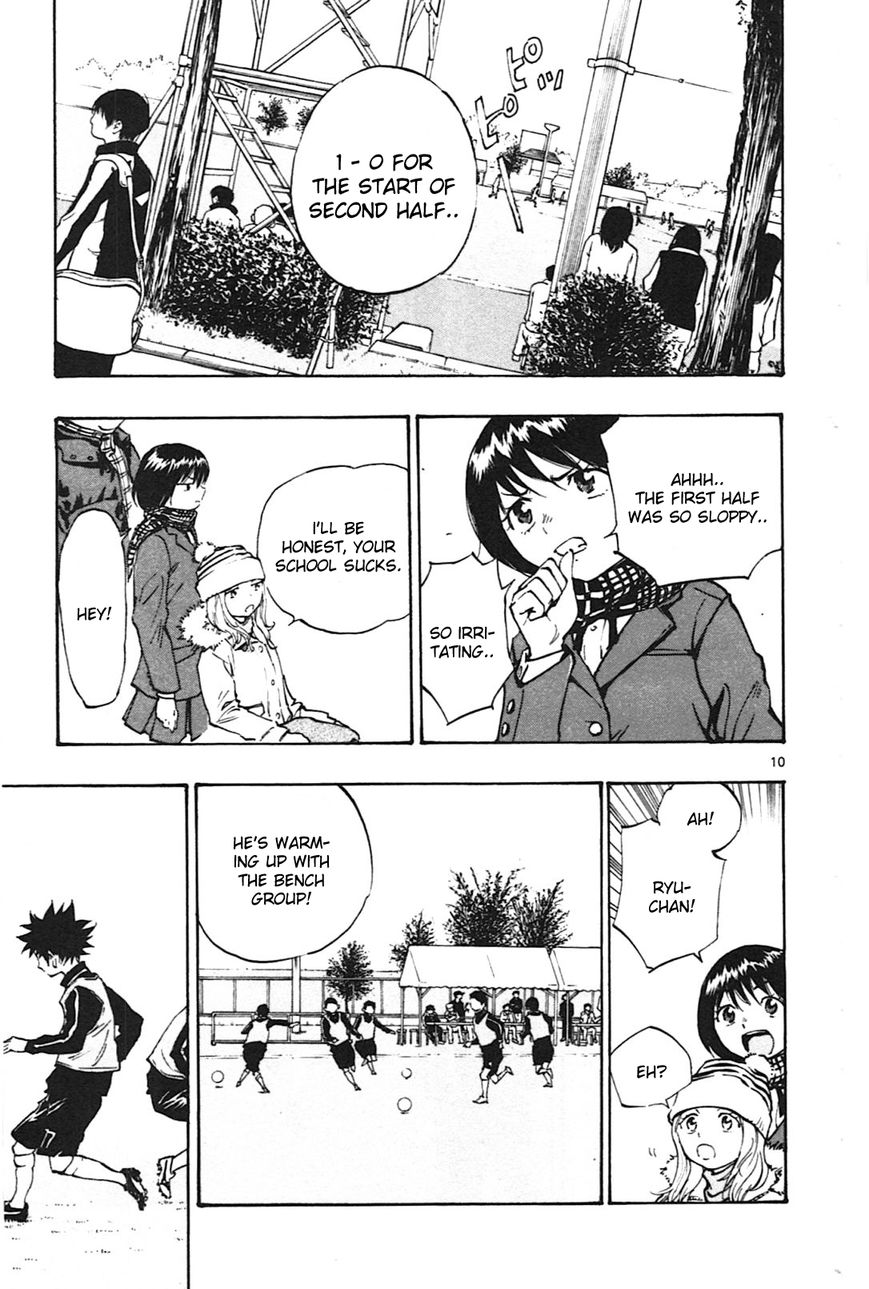 Page 16 of Chapter 18