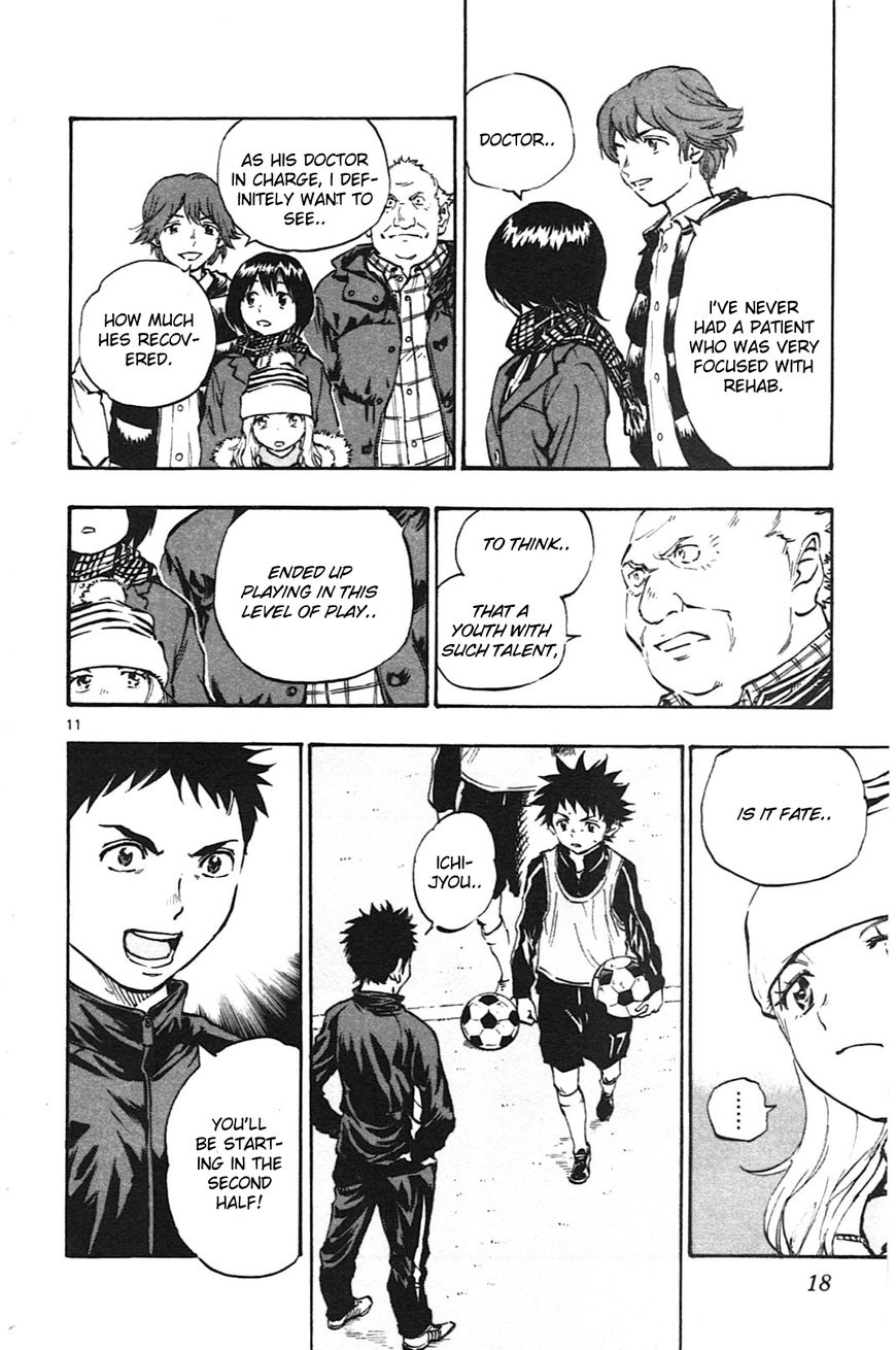 Page 17 of Chapter 18