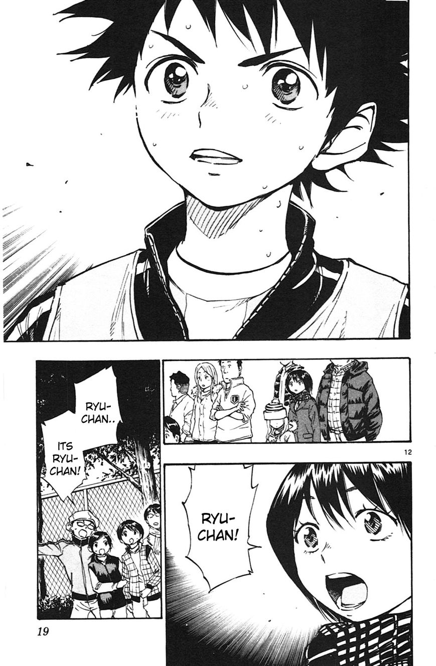 Page 18 of Chapter 18