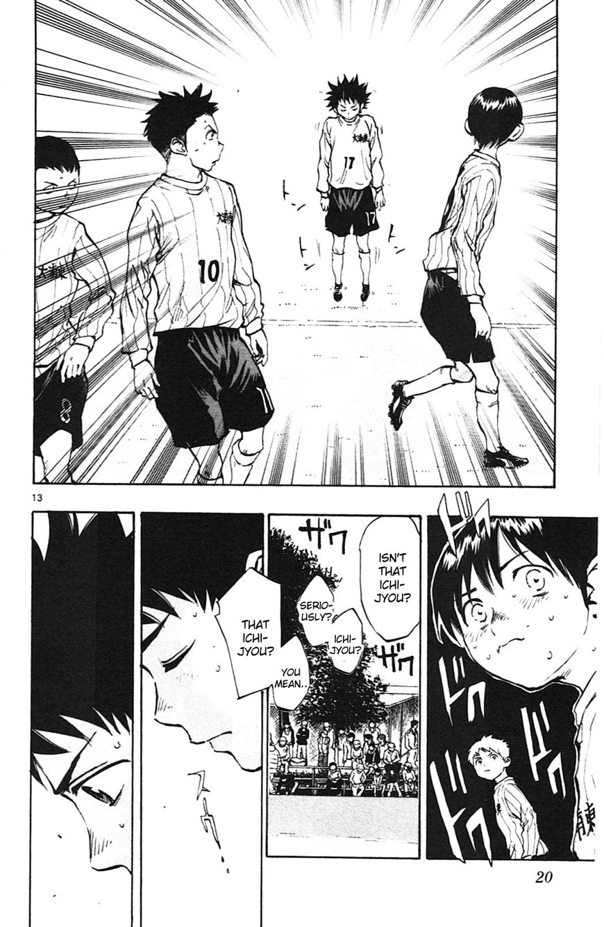 Page 19 of Chapter 18
