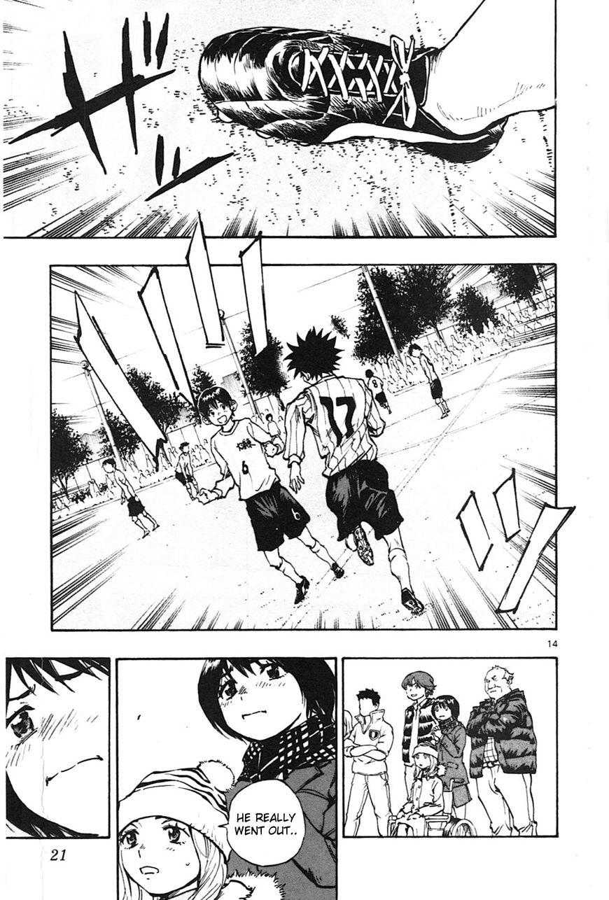 Page 20 of Chapter 18