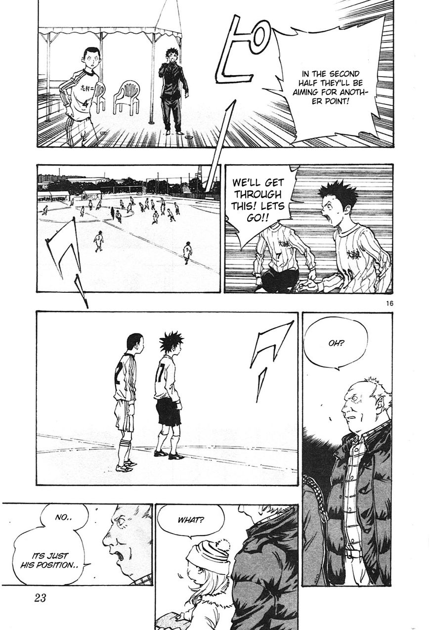 Page 22 of Chapter 18