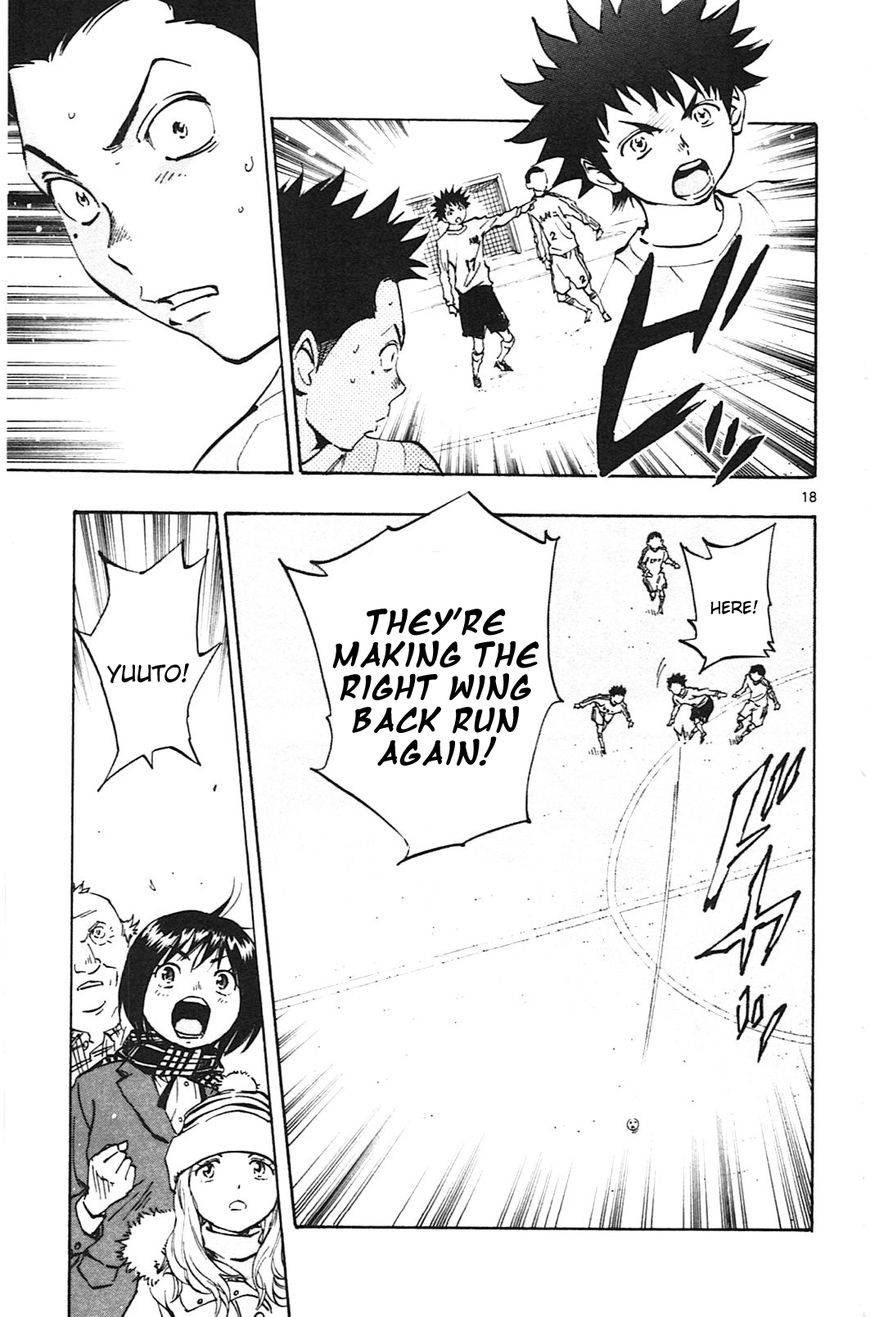 Page 24 of Chapter 18
