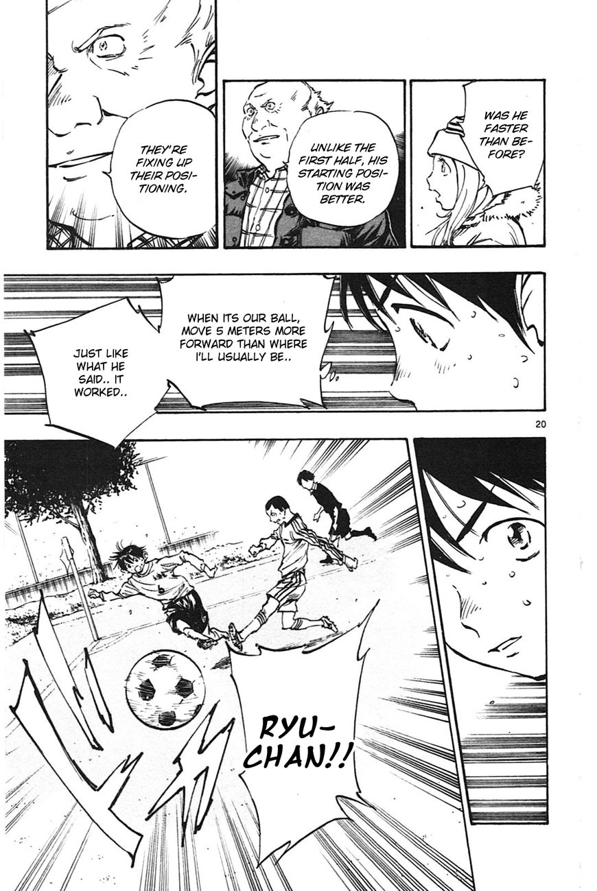 Page 26 of Chapter 18