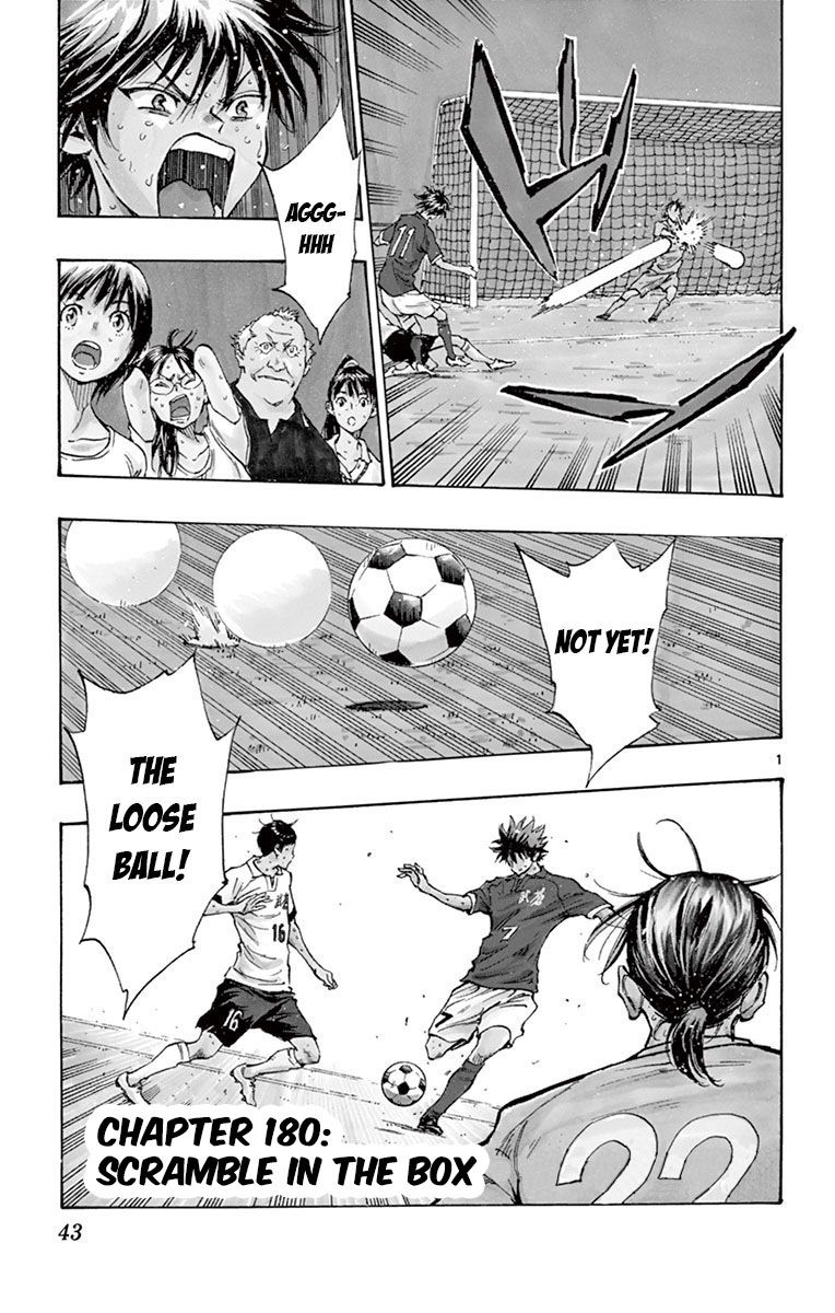 Page 2 of Chapter 180