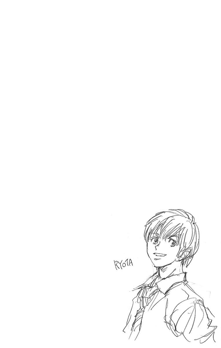 Page 4 of Chapter 180