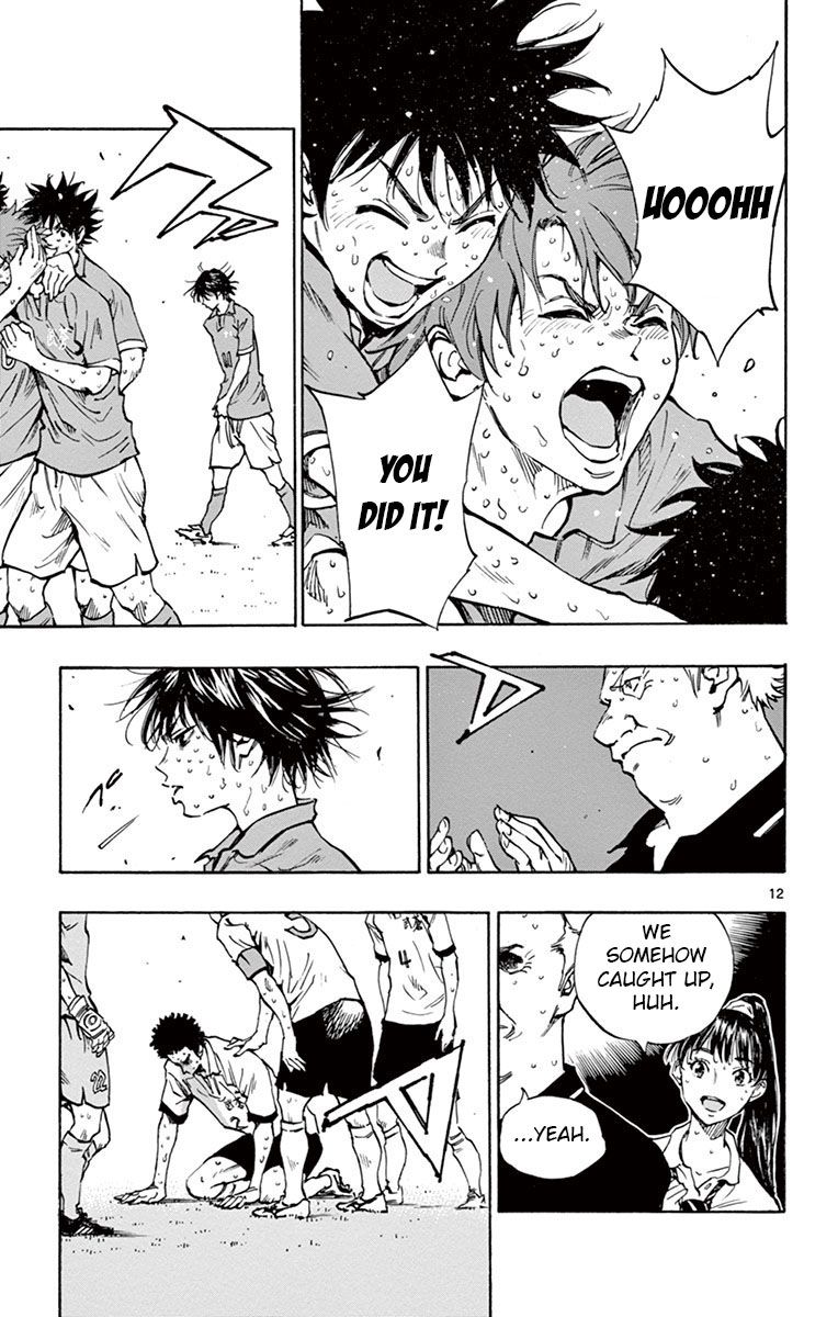 Page 12 of Chapter 180