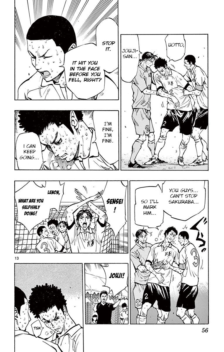 Page 13 of Chapter 180
