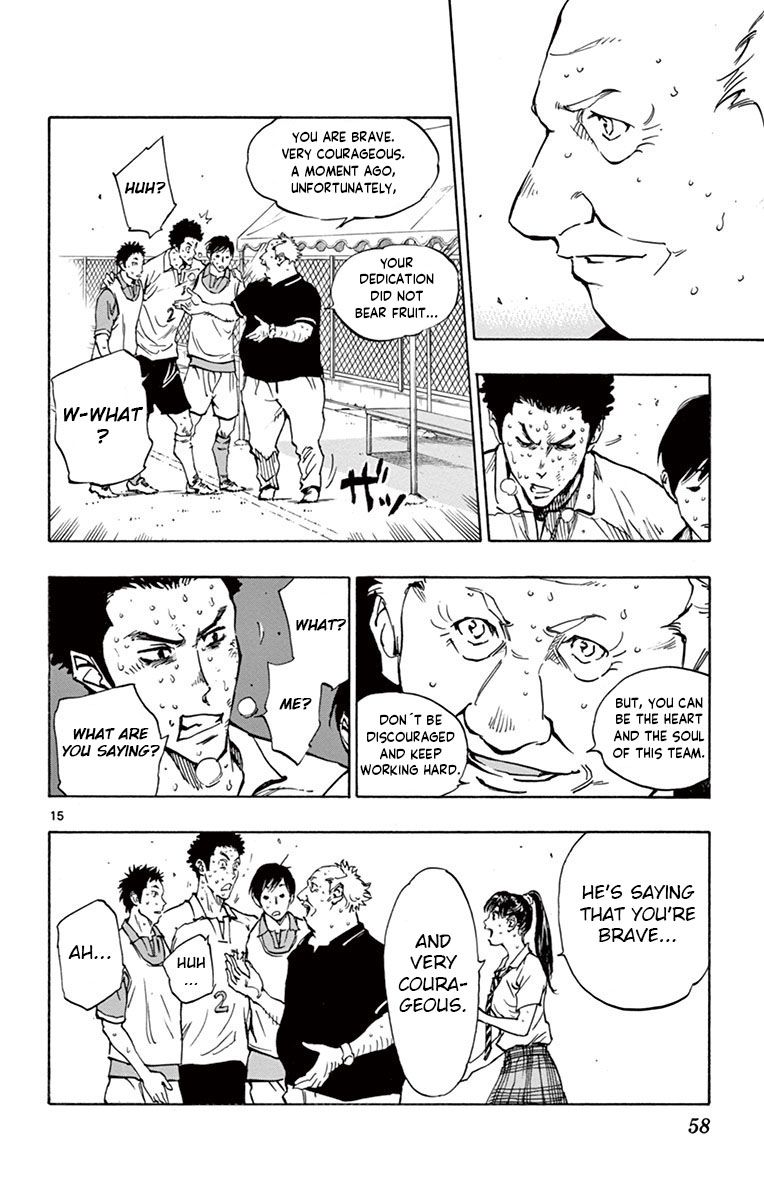 Page 15 of Chapter 180
