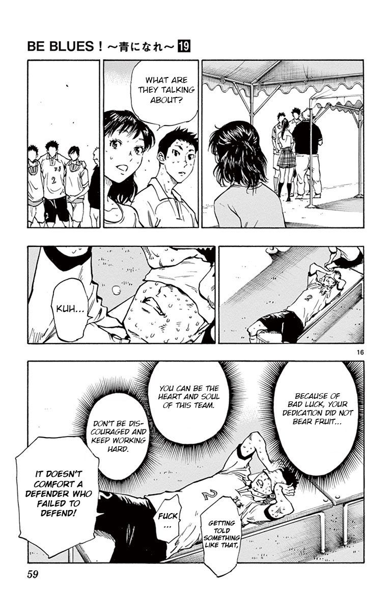 Page 16 of Chapter 180