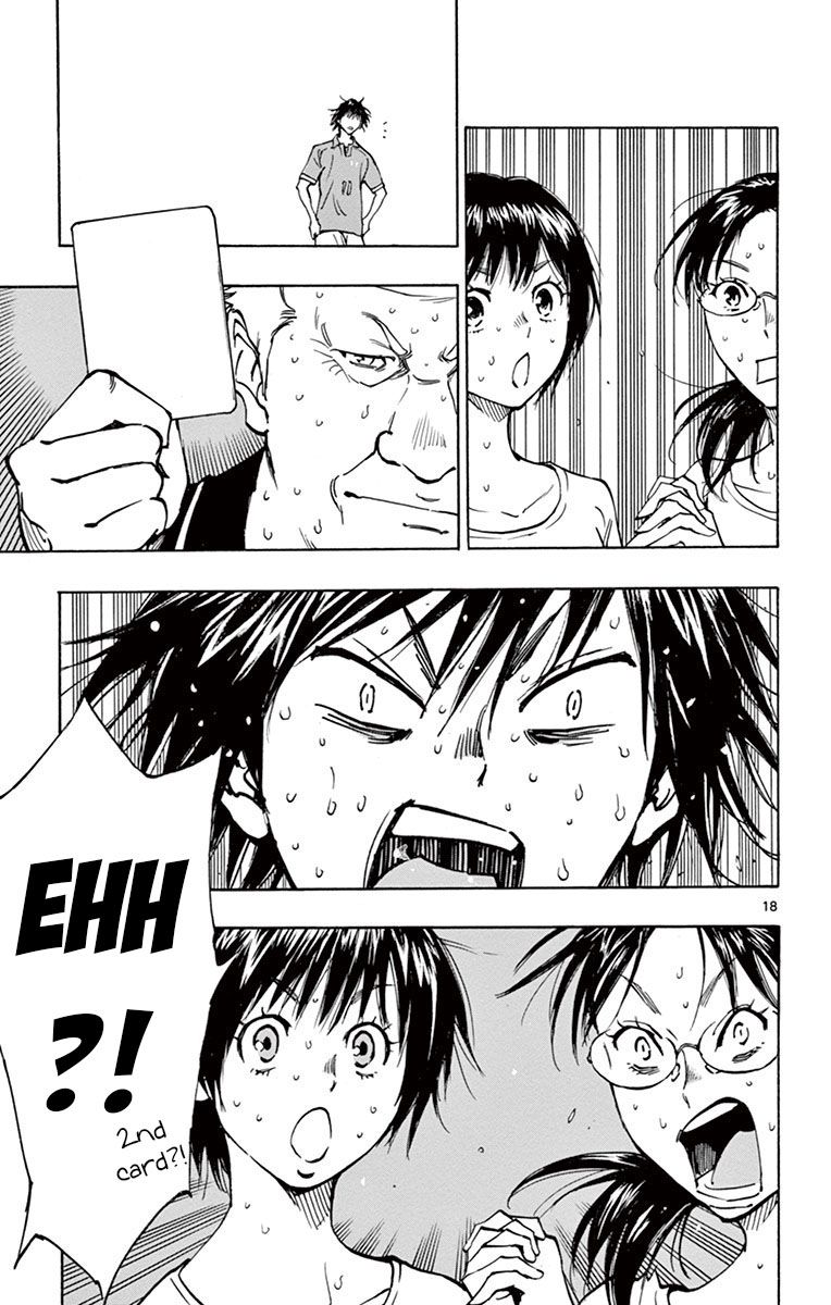 Page 18 of Chapter 180