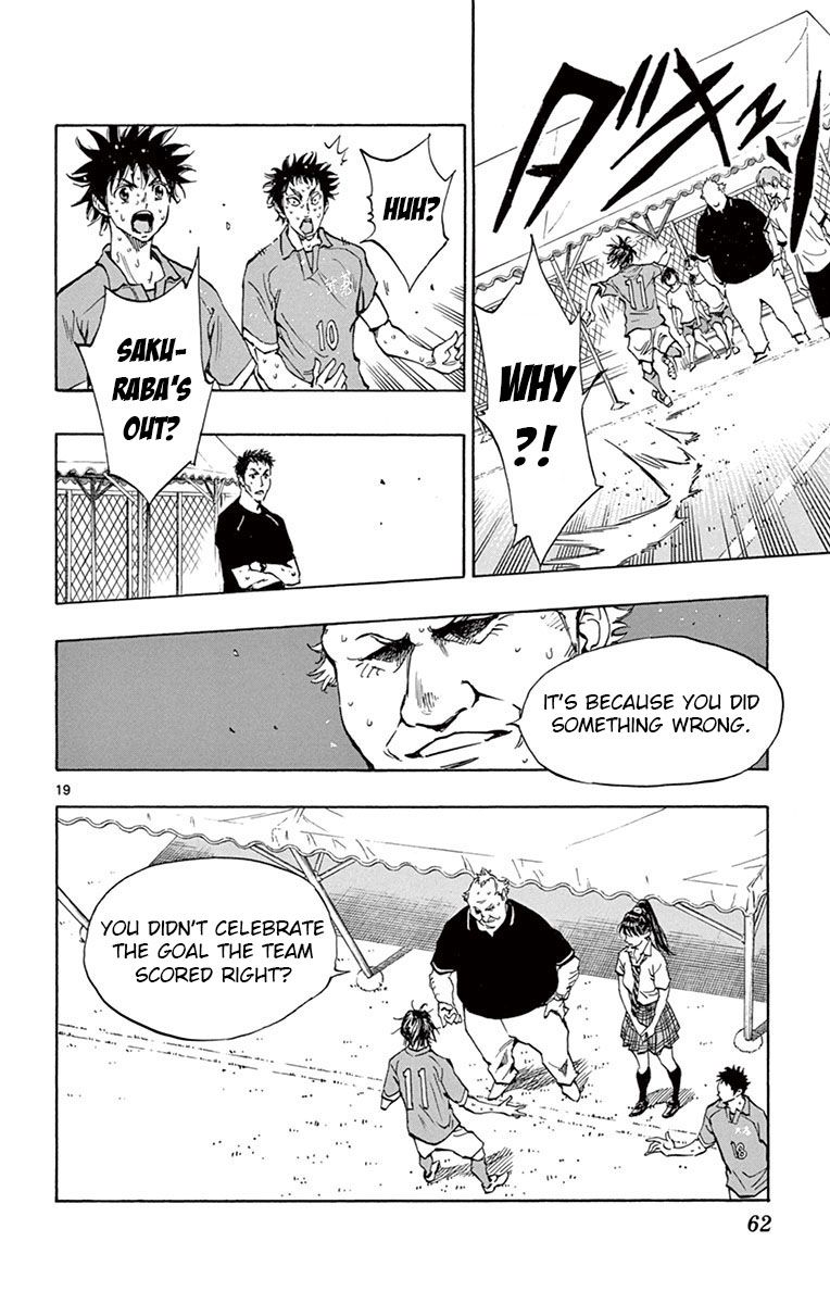 Page 19 of Chapter 180