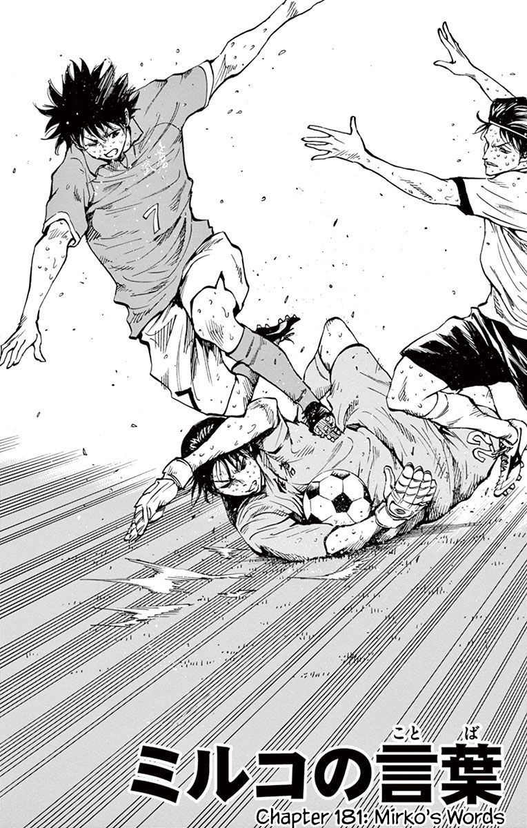 Page 2 of Chapter 181