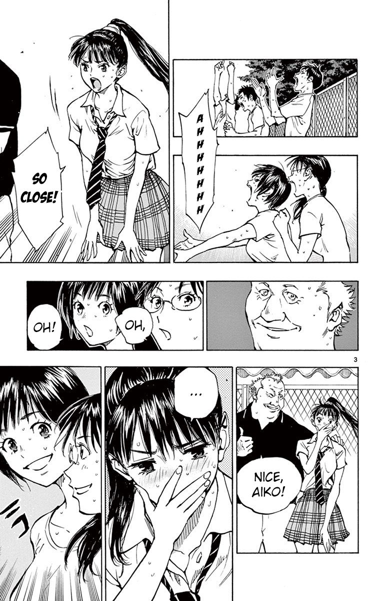 Page 3 of Chapter 181