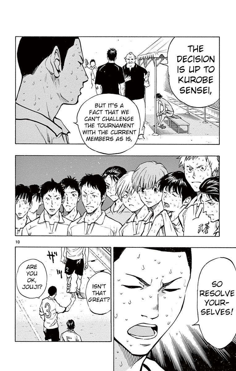 Page 10 of Chapter 181