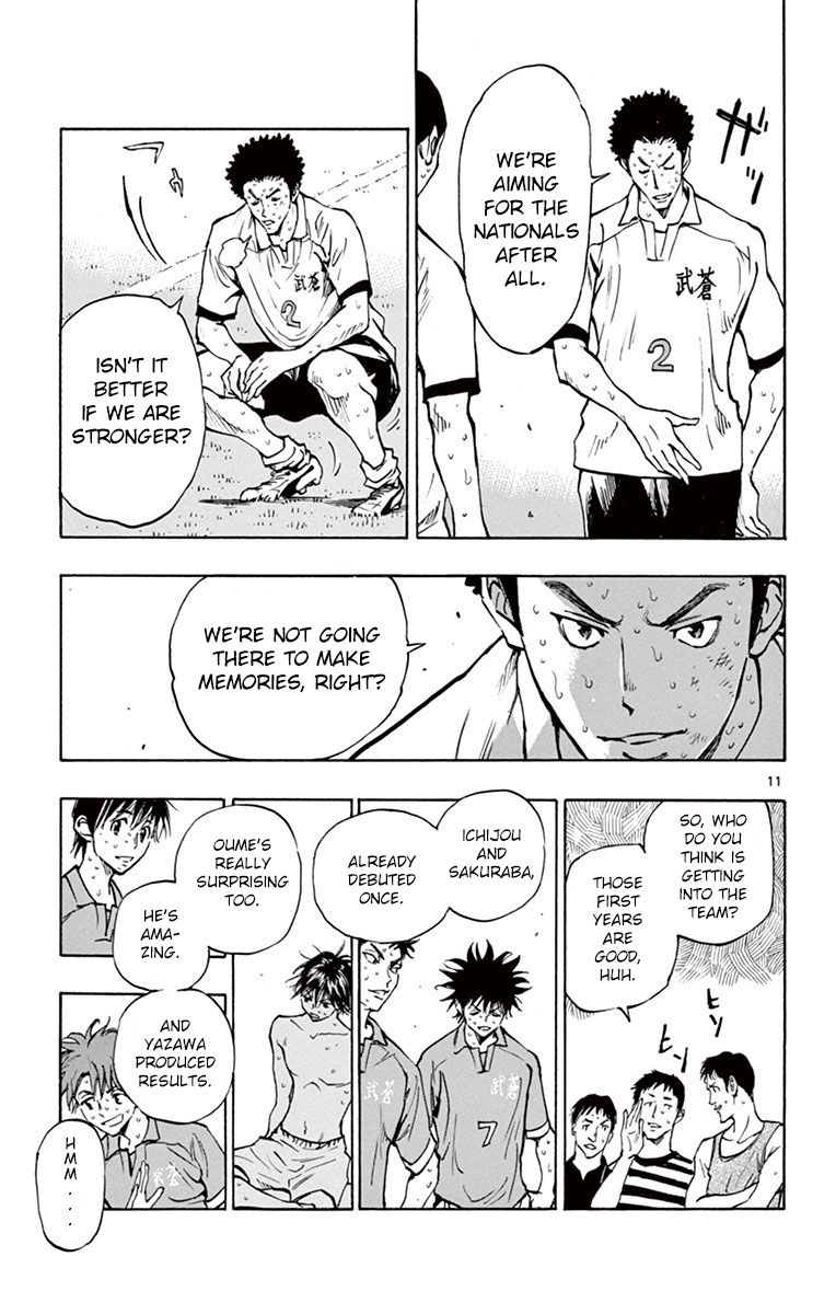 Page 11 of Chapter 181