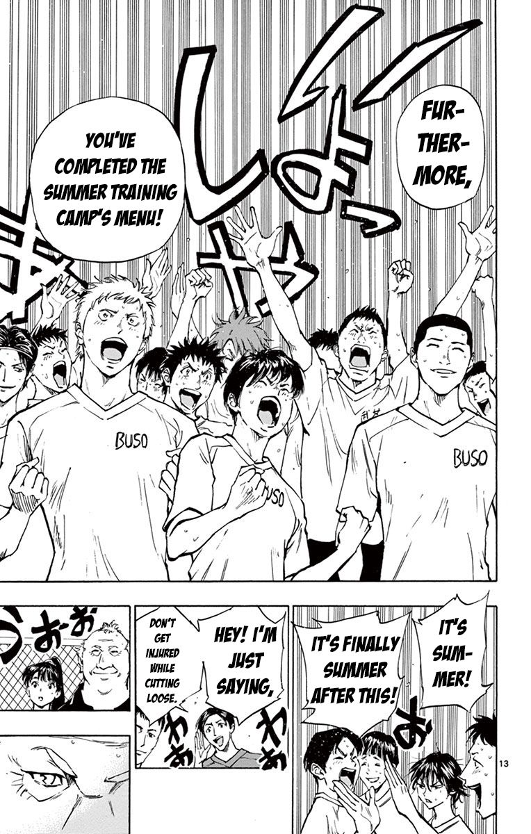Page 13 of Chapter 181