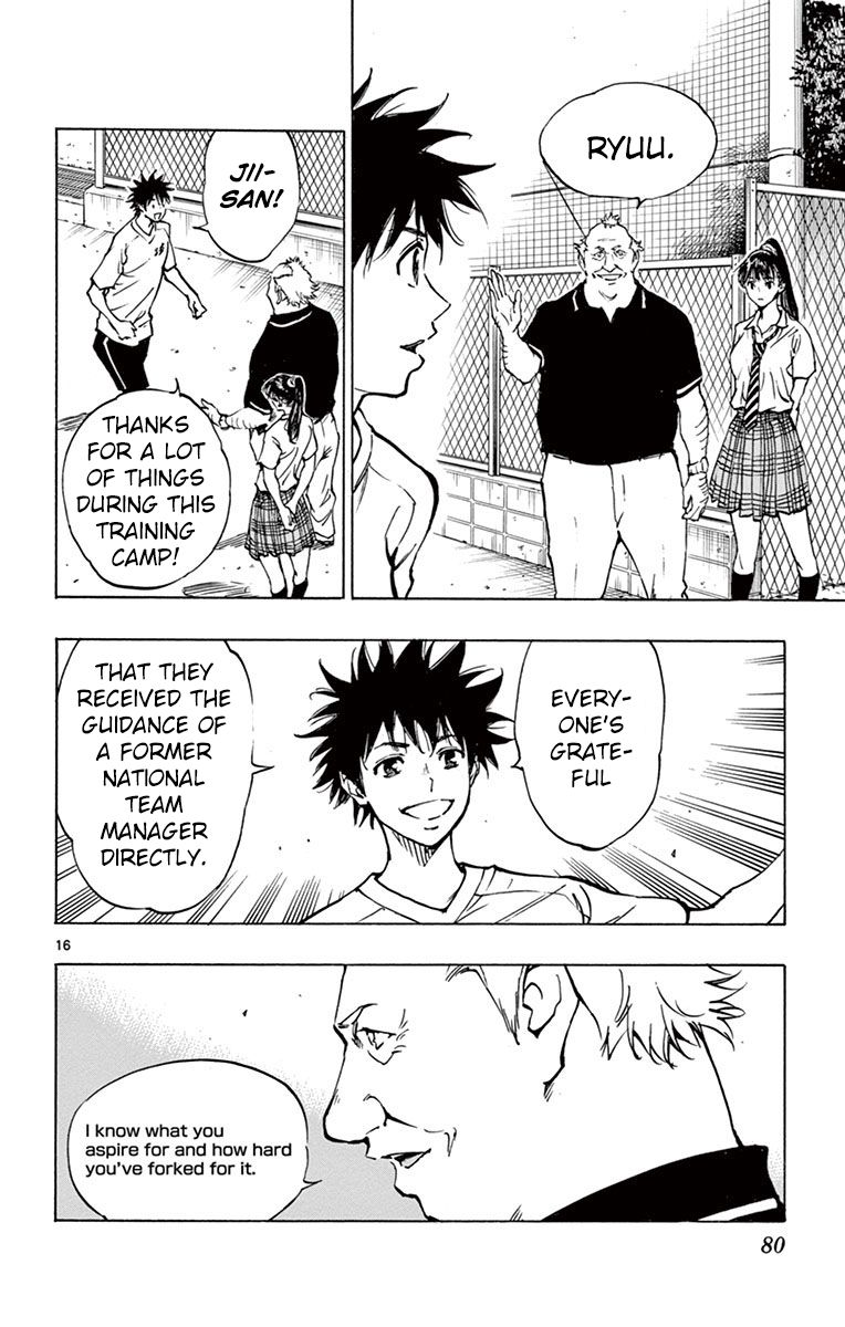 Page 16 of Chapter 181