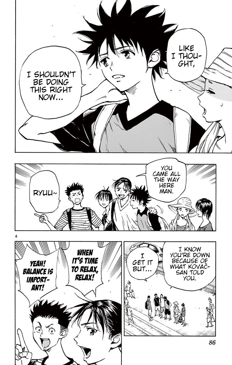 Page 5 of Chapter 182