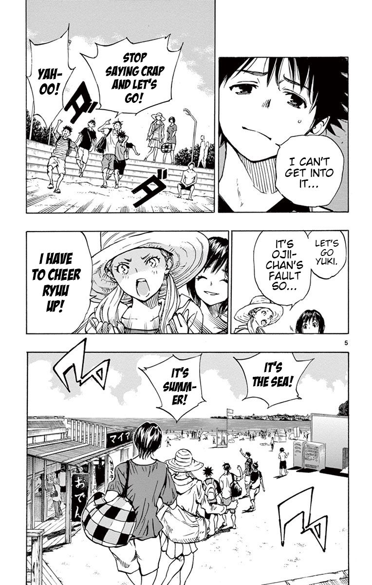 Page 6 of Chapter 182