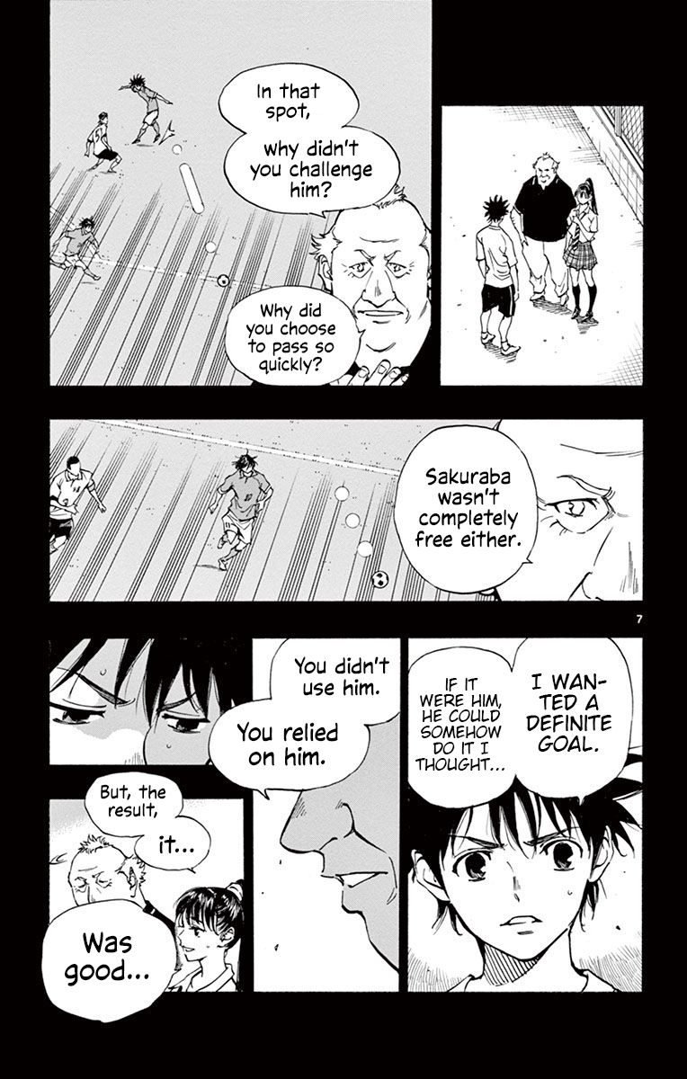 Page 8 of Chapter 182