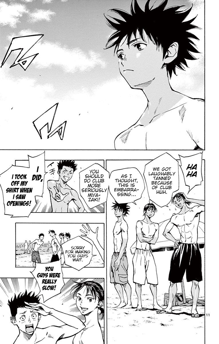Page 12 of Chapter 182