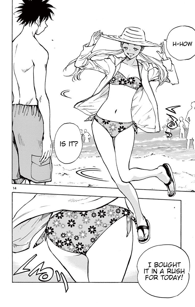 Page 15 of Chapter 182