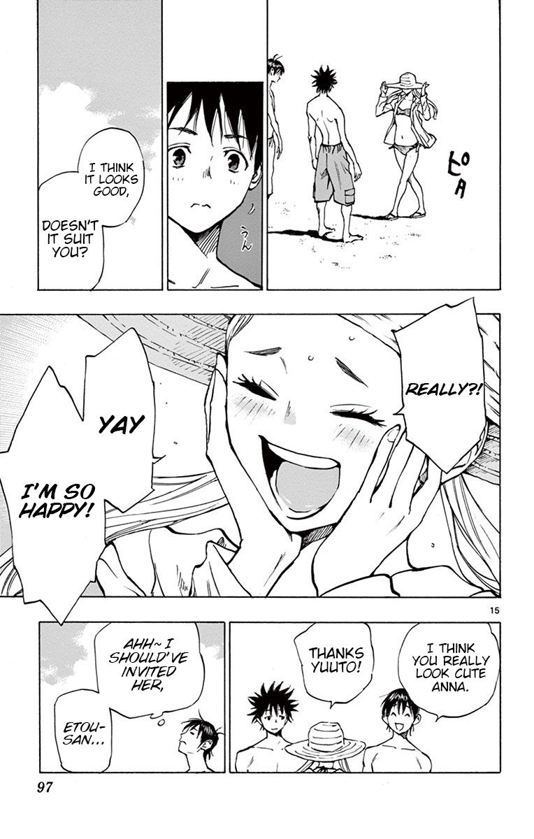 Page 16 of Chapter 182