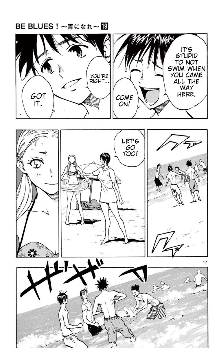 Page 18 of Chapter 182