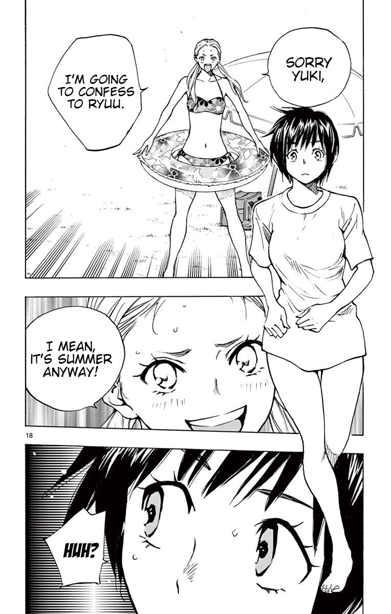 Page 19 of Chapter 182