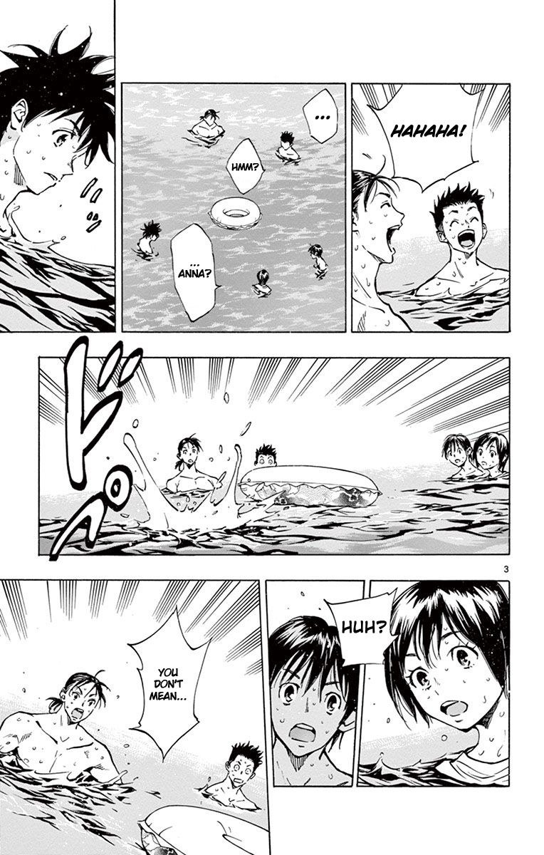 Page 4 of Chapter 183