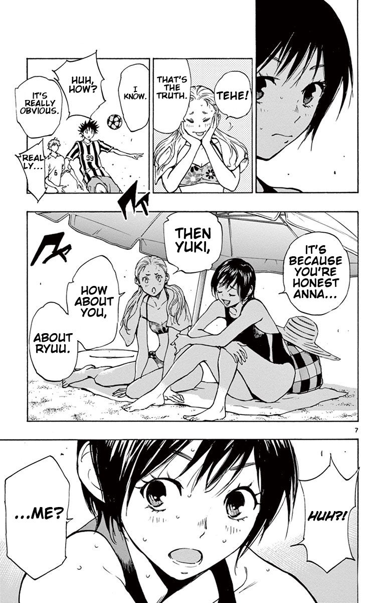 Page 8 of Chapter 183