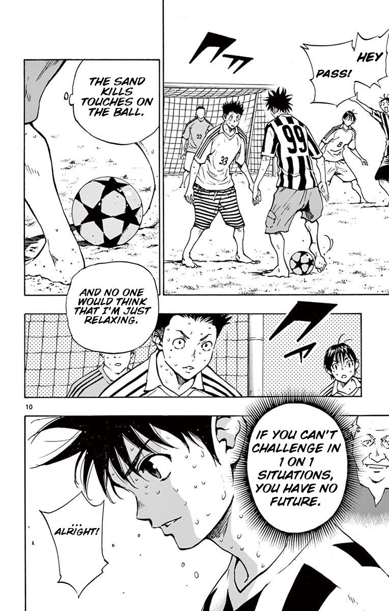 Page 11 of Chapter 183
