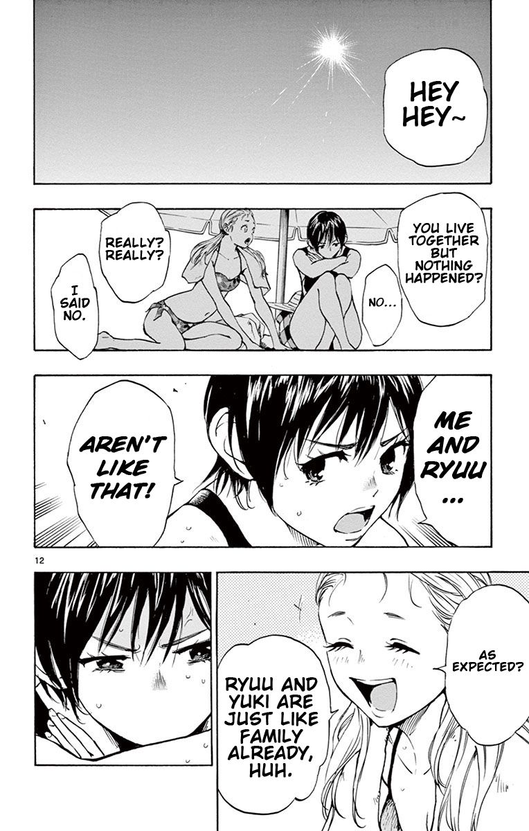 Page 13 of Chapter 183