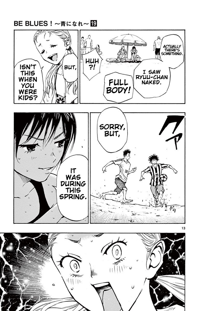 Page 14 of Chapter 183